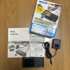 2026年最新】アナ録 GV-VCBOXの人気アイテム - メルカリ