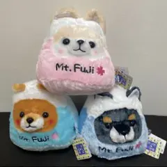 豆柴三兄弟　富士山 ぬいぐるみ 3体セット