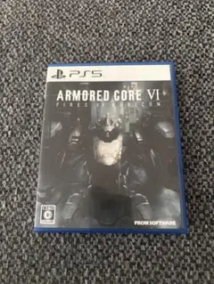 Item thumbnail for item 7ea7bac4-9a1a-4d0b-9e45-65e988fd0362