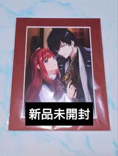 C78 TYPE-MOON 魔法使いの夜 蒼崎青子久遠寺有珠 コミケグッズ - メルカリ