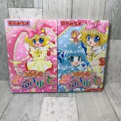 2026年最新】少女天使みるきゅーとの人気アイテム - メルカリ