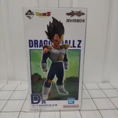 【未開封品】一番くじ ドラゴンボール D賞 ベジータ フィギュア