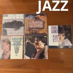 専用 23枚 中古 レコード まとめ売り