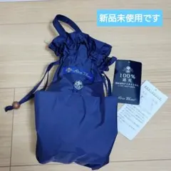 芦屋ロサブラン 日傘 遮光 折りたたみ ネイビー　三段折りたたみのサムネイル