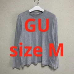 GU ロンT