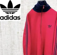 【希少】BY149《70s》アディダス　トラックジャケット　ベロアロゴ
