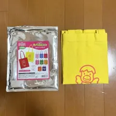 たべっ子どうぶつ カラートートバッグ【ひよこ】