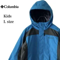 Columbia コロンビア マウンテンパーカー キッズ L ブルー