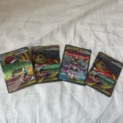 ポケモンカード メガルカリオ・メガルチャブル2・メガディアンシー