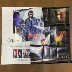 2026年最新】雅 miyavi 写真の人気アイテム - メルカリ