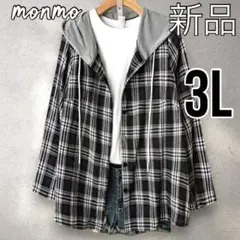 大きいサイズ シャツ