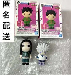 ハンターハンター 一番くじ マスコット イルミ キルア まとめ売り フィギュア