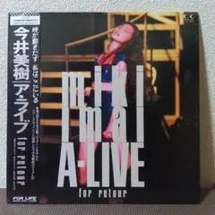 Item thumbnail for item abf01b27-c32e-4d7a-a5ce-1a5e6a4f381d