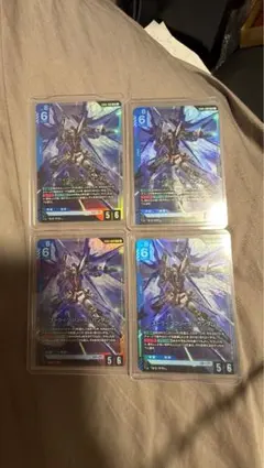 ガンダム ストライクフリーダムガンダム LR 4枚セット