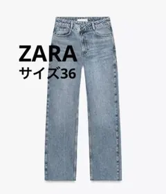 ZARA STRAIGHT LEG HIGH WAIST 36