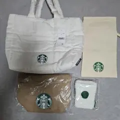 新品　スターバックス2021・2023福袋ホワイトトートバッグ セット