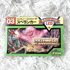 Item thumbnail for item baa2044b-1111-4fd3-ba78-16f3cb237dc8