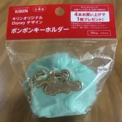 Item thumbnail for item c13e4edb-8cc5-404e-b058-51701a955a23