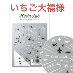 Item thumbnail for item 6f19366b-b307-4eb2-998d-2c709a2eb9fb