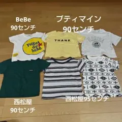 petit main THANK Tシャツ 90センチ