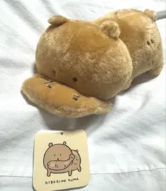 2026年最新】自分ツッコミくま ぬいぐるみの人気アイテム - メルカリ