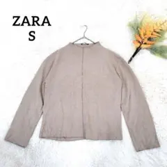 ザラ リブニット ブラウス(S)ベージュ ボートネック コットン混 フェミニン