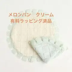 ハムスケ様 リクエスト 2点 まとめ商品