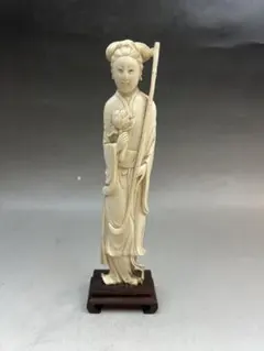 Item thumbnail for item 26dd9d6c-e5e6-49f2-b927-a81feedb6ca0