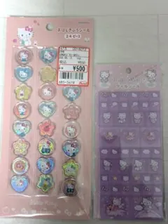 サンリオ　ハローキティ　おはじきふうシール　タイルシール2枚セット