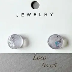 ピアス　ハンドメイドアクセサリー　丸　パープル　オーロラカラー　No.176