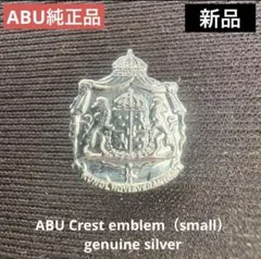 Item thumbnail for item 680746ae-2a8c-40a5-b8c1-9688aa3891cd