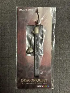 Item thumbnail for item 3e873dab-2413-49e8-b5c4-891643a0be10