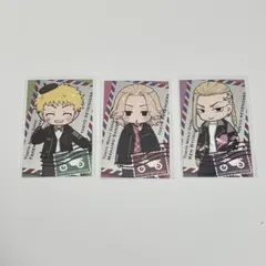 東京リベンジャーズ 東リべ 江の島ミッション 達成賞 特典