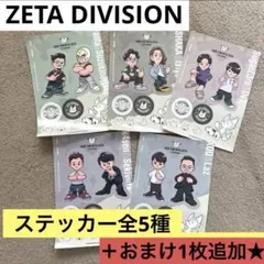 Item thumbnail for item f5348a7e-b3e2-4033-be5a-a053812a4c67