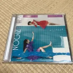 （佐藤楓さん写真付き）乃木坂46　おひとりさま天国