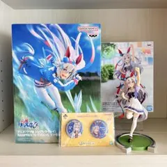 ウマ娘 シンデレラグレイ タマモクロス フィギュア 一番くじ 競馬 馬