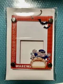 魔界の主役は我々だ　トントン