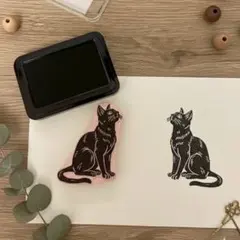 手彫り消しゴムはんこ【猫1】＊動物シリーズ＊