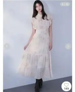 SNIDEL サステナブル ノースリーブ ロングワンピース