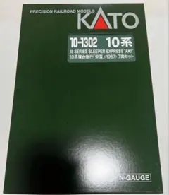 タッキー②　能登・ワム380000 　セット タッキー様専用② 能登・ワム380000 セット - メルカリ