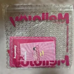 メルカリ
