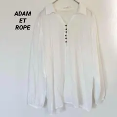 アダムエロぺ　長袖　ホワイト　シャツ　コットン　Ｖネック　サイズ38