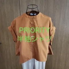 PRIORITY 半袖 バンドカラー シャツ ブラウンのサムネイル
