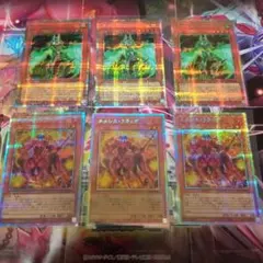 遊戯王 リミコレ デモンスミス プリシク まとめ セット - メルカリ