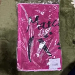 2025年最新】バッカヤロータオルの人気アイテム - メルカリ