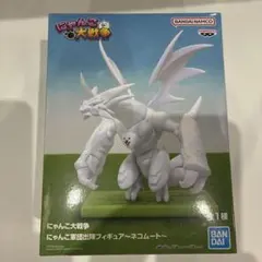 にゃんこ大戦争 にゃんこ軍団出陣フィギュア ネコムート