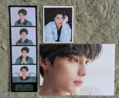 2026年最新】本田響矢 トレカの人気アイテム - メルカリ