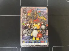 デジモンカードダス 01 デジタルモンスター Ver.1 キラカード デジモンカードダス 01 デジタルモンスター Ver.1 キラカード - メルカリ