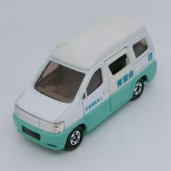 トミカ ミニカー　No.89 日産エルグランド青葉会　1998TOMY Amazon | トミカ 日産 エルグランド 089 | ミニカー・ダイキャストカー