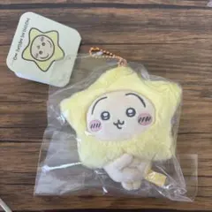 Item thumbnail for item 45b2ef3c-f909-48a0-9401-6026bb8cf1fa